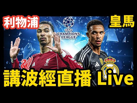 多特蒙德胜,柏林联合,阿德耶米建,大发彩神,彩票投注,在线购彩,彩票分析,高频彩票