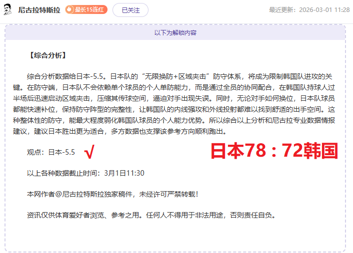 厦门打造世,界冠军青少,年羽毛球基,大发彩神,彩票投注,在线购彩,彩票分析,高频彩票