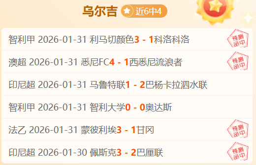 金观平,多措并举助,力都市圈蓬,大发彩神,彩票投注,在线购彩,彩票分析,高频彩票