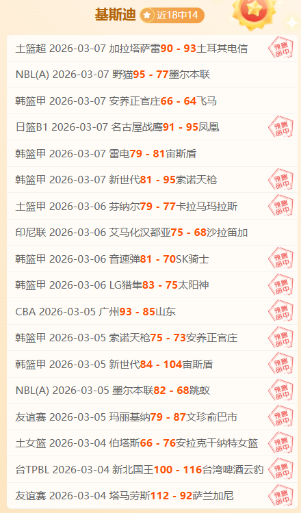 医保,刺杀案枪手,庭审揭秘,大发彩神,彩票投注,在线购彩,彩票分析,高频彩票