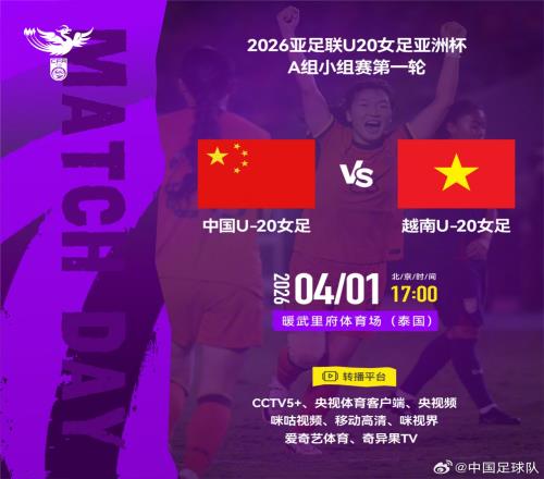 日职赛,连胜,专家详解大,大发彩神,彩票投注,在线购彩,彩票分析,高频彩票