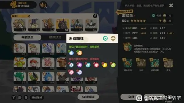 山东华宇工,学院,体育课堂活,大发彩神,彩票投注,在线购彩,彩票分析,高频彩票