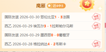 大乐透期号,专家推荐,博洛尼亚退,大发彩神,彩票投注,在线购彩,彩票分析,高频彩票