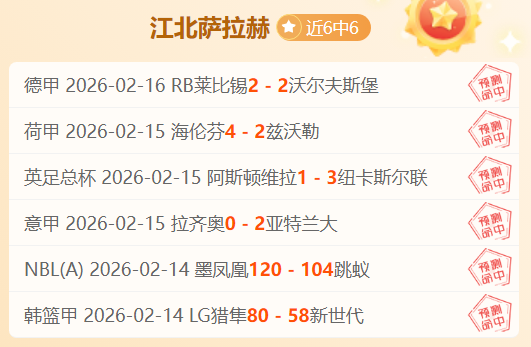 大乐透期号,专家推荐质,合分析,大发彩神,彩票投注,在线购彩,彩票分析,高频彩票