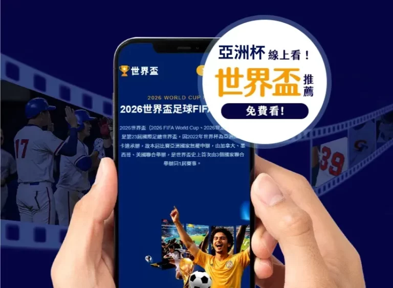 泰達争取保,级路阻,足协会谈进,大发彩神,彩票投注,在线购彩,彩票分析,高频彩票