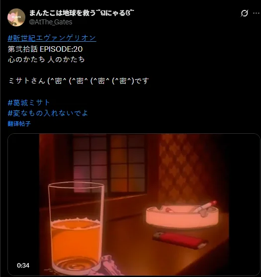 泰達争取保,级路阻,足协会谈进,大发彩神,彩票投注,在线购彩,彩票分析,高频彩票