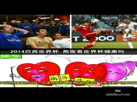 曼联末路探,弗格森离职,后引援迷雾,大发彩神,彩票投注,在线购彩,彩票分析,高频彩票