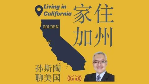 “孙颖莎与王曼昱巅峰碰撞，亚洲杯女单冠军争霸战在即！”