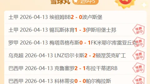 港队温哥华世杯双铜辉煌，何瑋桁男子重剑破纪录领奖台