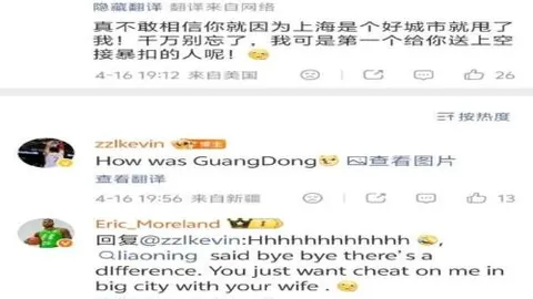 推荐 双色球26035期专家质合分析 前区十码大小奇偶预测