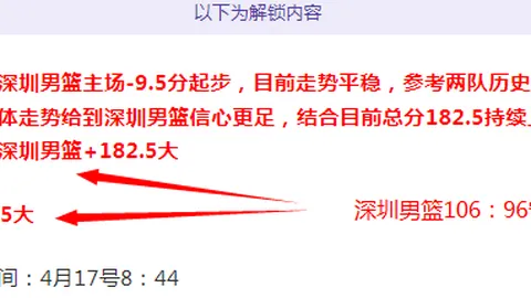 格雷罗将亮相德甲首战，曾助力柏林联合破门得分。