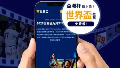 泰達争取保级路阻，足协会谈进展缓慢；国安亦陷同困境
