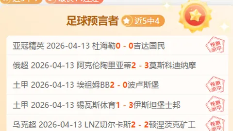 大发彩神突然官宣讨论迅速升温引发关注