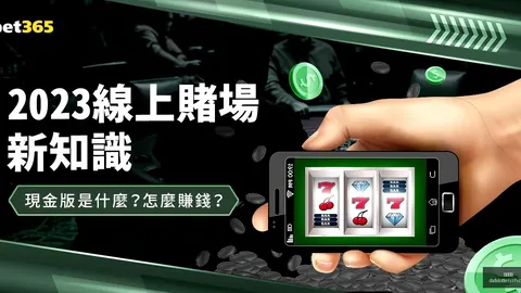 三巨头合力奉献85分，或缔造赛季进攻巅峰盛宴