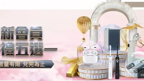 瓜迪奥拉突变！亚亚-图雷炮轰：全年弃我不用，却仍让我待队？