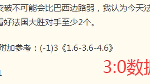 斯瓦泰克逆袭战胜科斯秋克，成功挺进多伦多1000赛八强战