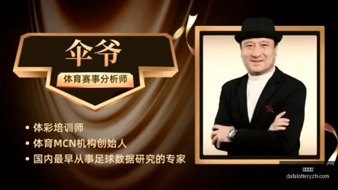【足球】周六019西甲联赛推荐：阿拉维斯赫塔菲